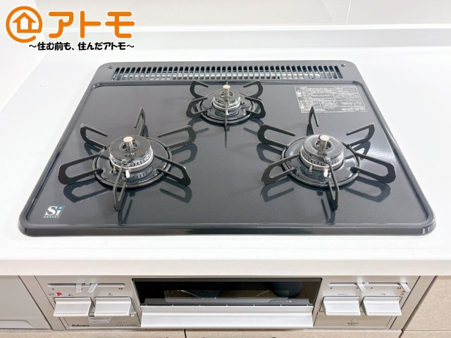 【設備】 | アーバンシティ中石田　中古マンション