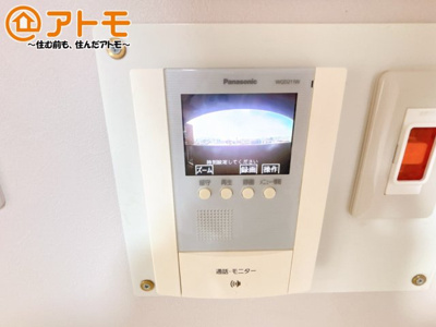 【セキュリティ】 | アーバンシティ中石田　中古マンション