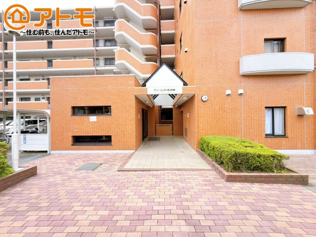 【その他】 | アーバンシティ中石田　中古マンション