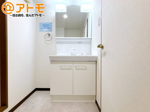 【独立洗面台】 | アーバンシティ中石田　中古マンション