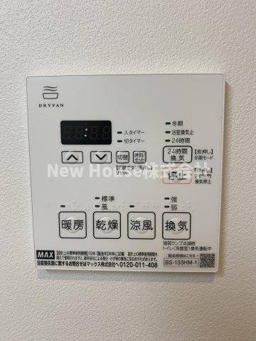 ベルメゾン中村橋ノース NEの設備