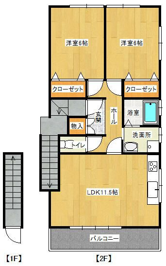 ステーションハイツ．