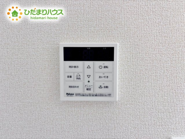 上尾市瓦葺　新築戸建　リーブル02の発電・温水設備