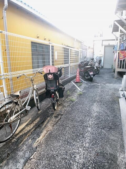 【その他】