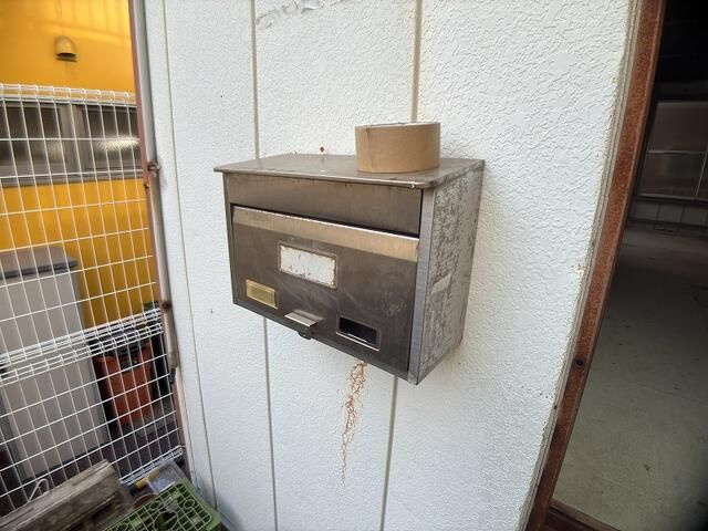 【その他】