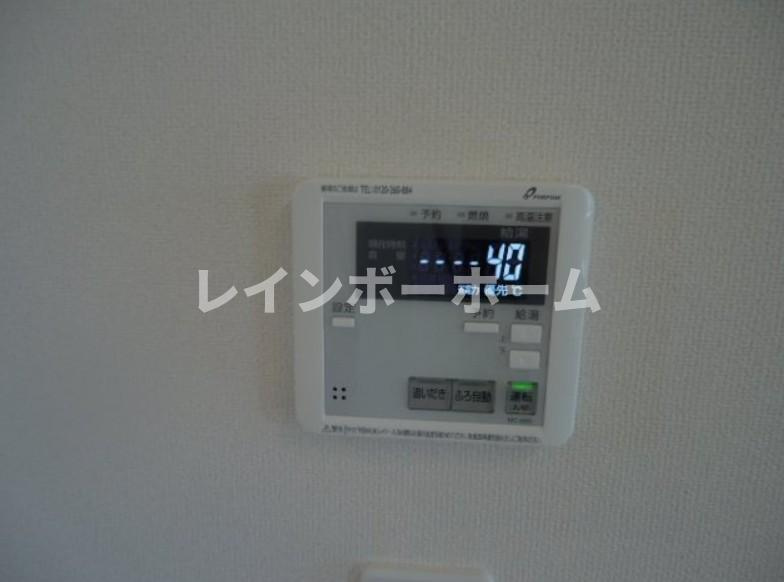 Mild Springsの設備