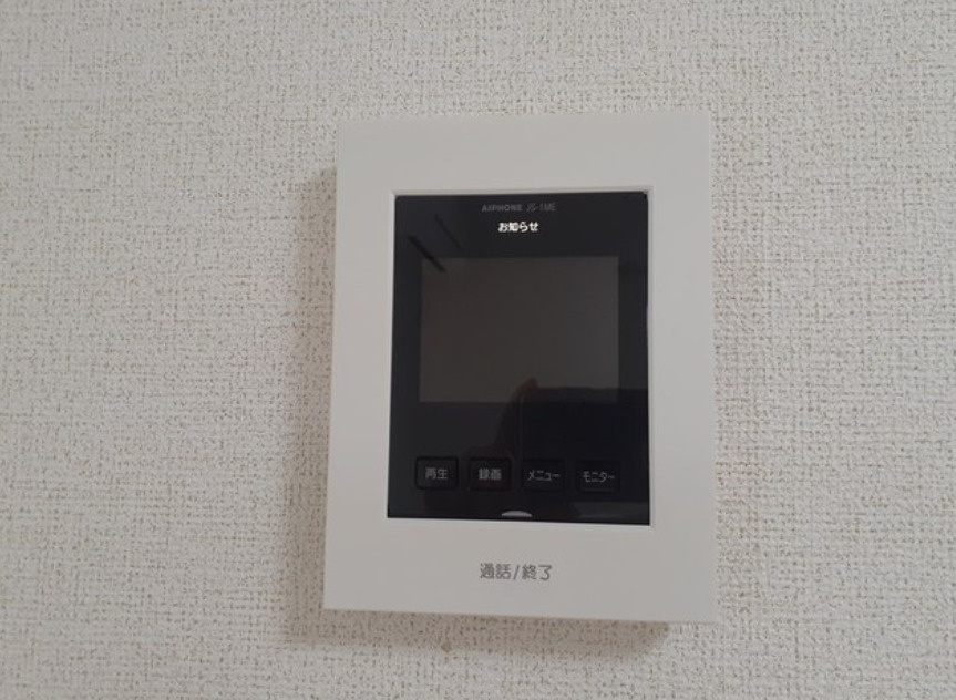 パインハースト Eのセキュリティ