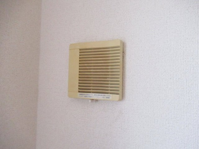【設備】 | ソリアードディーチモ | 24時間換気扇