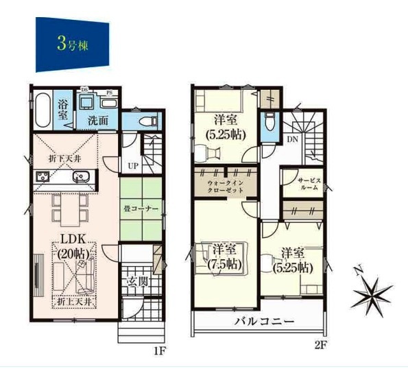 所沢市山口・全4棟　新築一戸建　3号棟　～LDK20帖～の区画図|【全4棟・3号棟】土地面積115.10平米（約34.81坪）