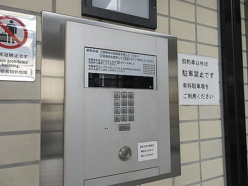 ライオンズマンション東町のセキュリティ