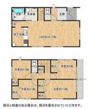 枚方市出口5丁目　中古戸建ての画像