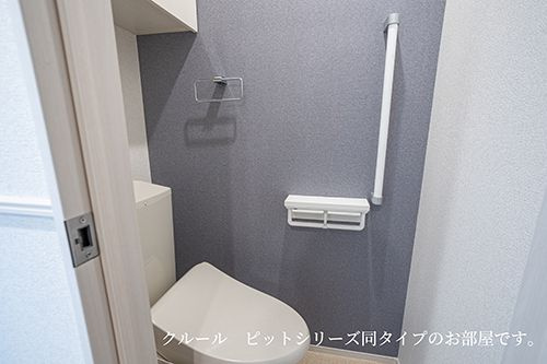 メゾンＨＩＫＡＲＩのトイレ|ゆったりとした空間のトイレです