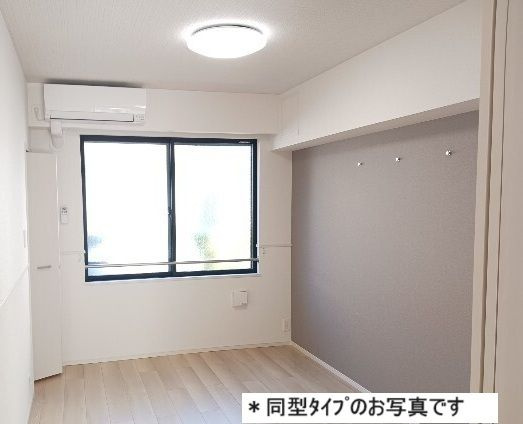 メゾンＨＩＫＡＲＩの寝室|寝室です