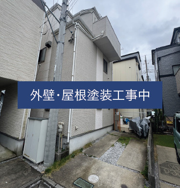 【外観】 | 埼玉県さいたま市中央区本町東7丁目