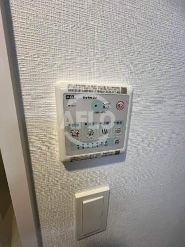 スプランディッドあびこ駅前の設備|スプランディッドあびこ駅前　浴室乾燥機