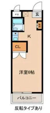  | アパート ひたちなか市平磯町