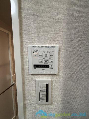 ライオンズシティ平塚の設備