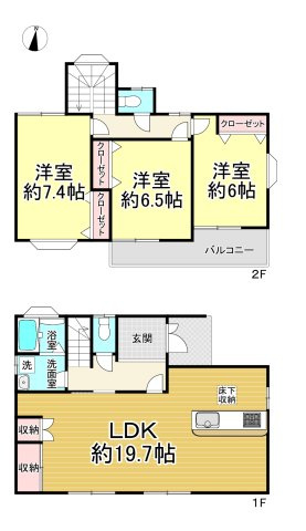 【中古戸建】名古屋市緑区砂田1丁目の間取り|事前予約にて現地ご見学いただけます！お気軽にお問い合わせください♪
■株式会社　セキュアハウス■
住宅ローンに強く、知識、経験豊富なスタッフ在籍
お客様に寄り添い、ご成約後もサポート致します。　　　　