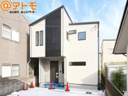 葵区城北二丁目　戸建　全1棟の画像