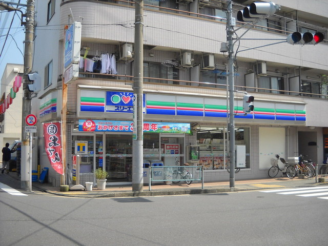 ラ・クールのその他|スリーエフ