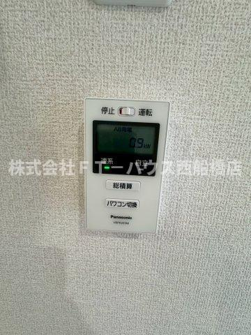 D-STELLAの設備