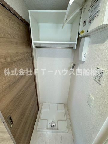 D-STELLAの設備