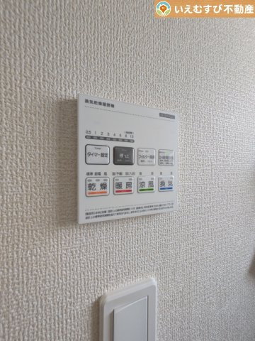 Livele Garden.S　大泉第6仙石の設備