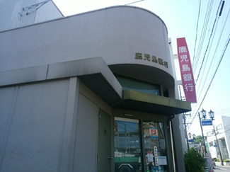 【周辺】