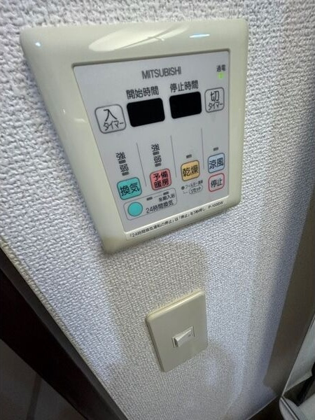 La Douceur今池の設備