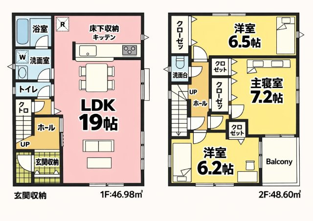 大津町第3の間取り
