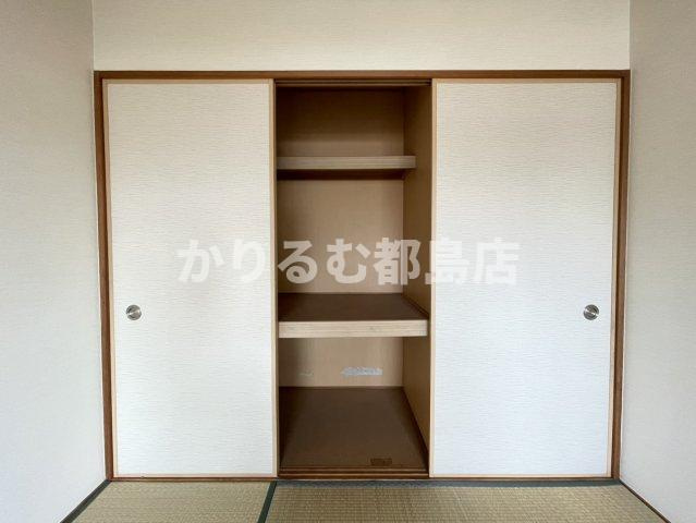 都島北通りマンションの収納