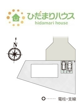 【区画図】 | 土浦市乙戸第1期　新築戸建　6号棟 | 急な来客時にも安心な、並列駐車2台まで可能です(^^♪