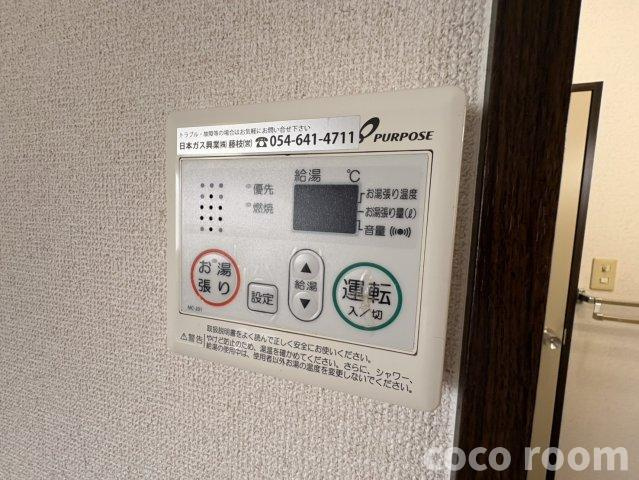 フォーブル相川　Ｂの設備
