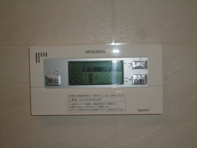 【その他】 | アリビオ | 給湯器パネル

