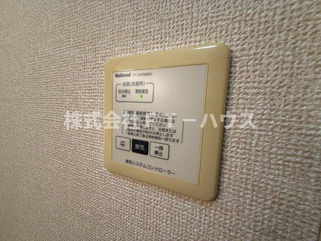 ＫＳ・フォンティーヌの設備