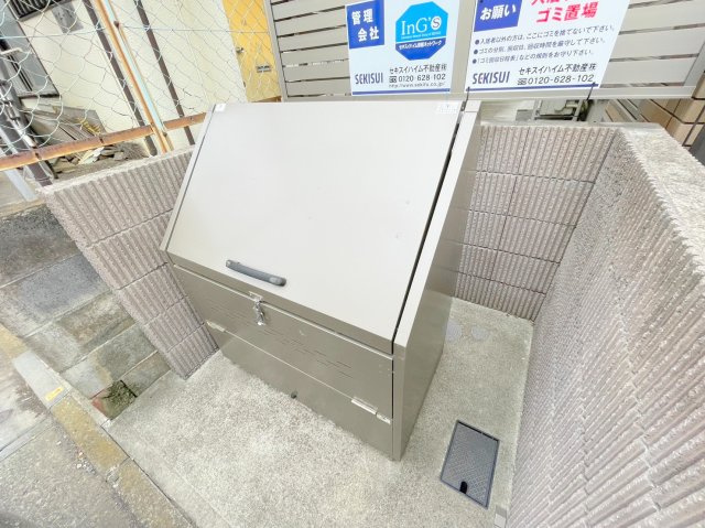 ファミリアのその他共用部分