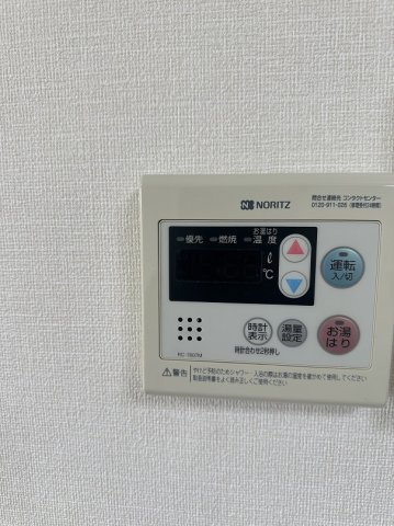 レ・セゾン菰口の設備