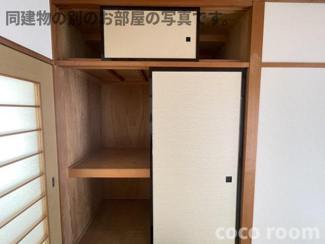 グランパル２１　Ａの収納