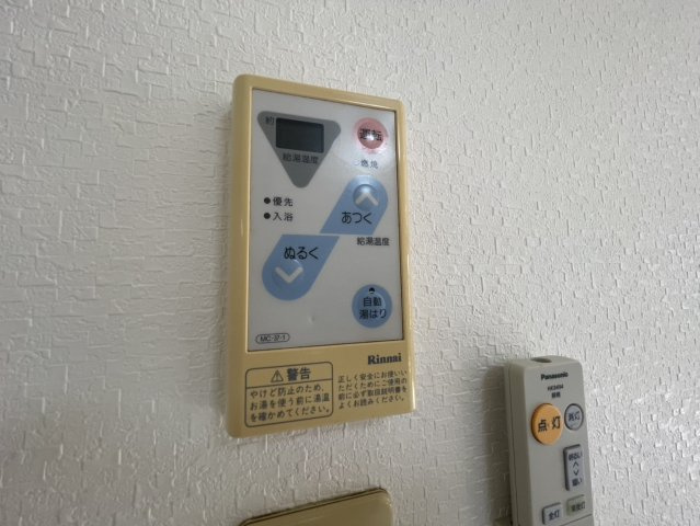 グランパル２１　Ａの設備