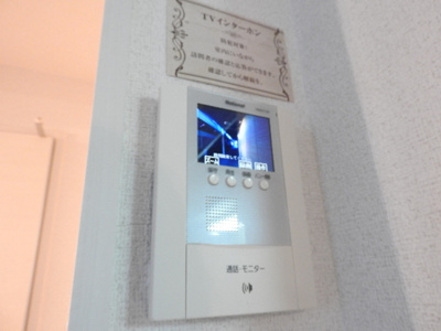 【その他】 | ヒルズ羽衣