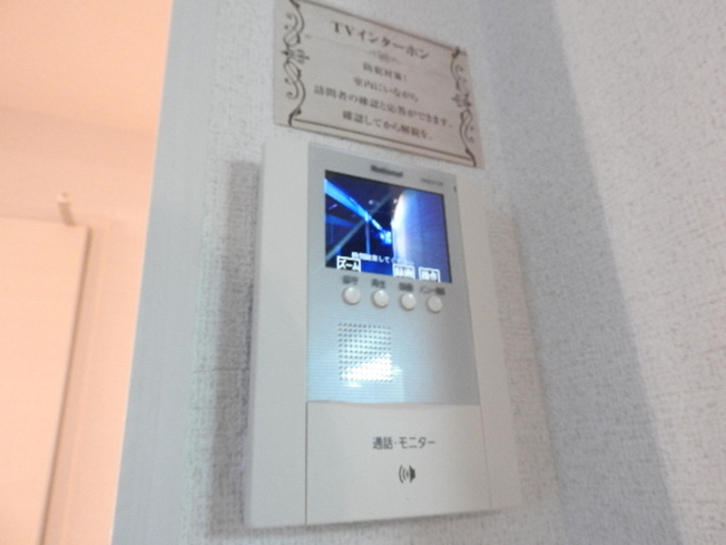 【その他】 | ヒルズ羽衣