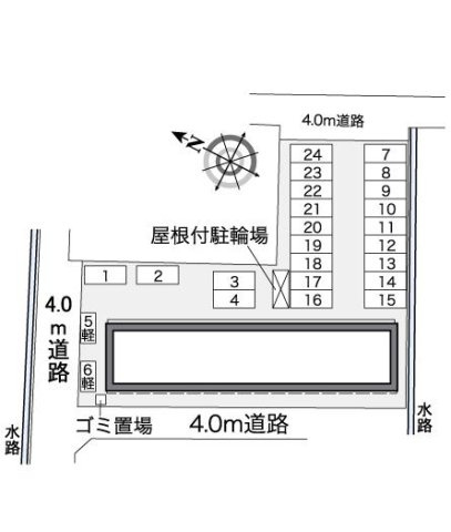 【その他】