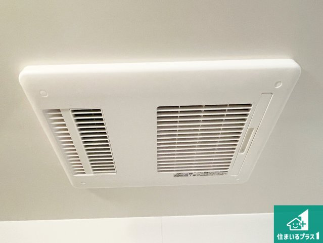 ★1(土)2(日)現地見学可能！★京都市右京区嵯峨伊勢ノ上町　第1期　新築一戸建ての冷暖房・空調設備|四季を通して快適なバスライフをお手伝いする浴室暖房乾燥機！浴室の乾燥・暖房・涼風・換気はもちろん、２４時間換気にも対応！
