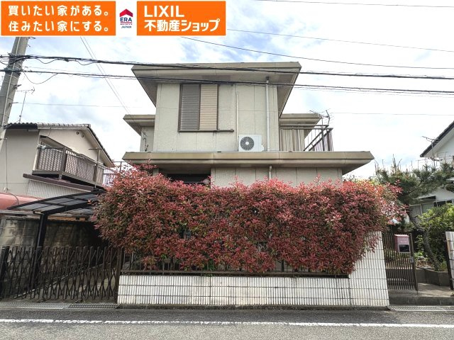 磯城郡田原本町大字八尾