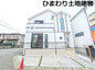 南区御園1丁目  1号棟 3期の画像