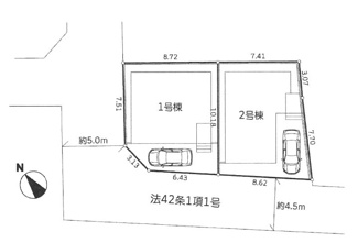 【区画図】 | 南区御園1丁目  1号棟 3期 | 1号棟　角地　南西側約4.5ｍ・北西側約5.0ｍ各公道　駐車1台（車種によります）　敷地面積25.1坪