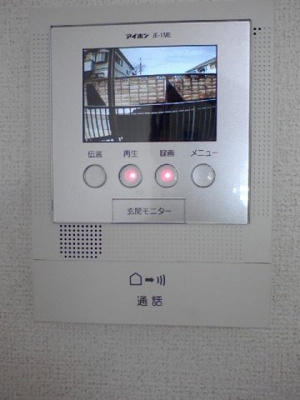 【設備】 | レイクタウンⅢ