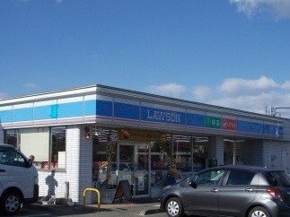 【周辺】 | エテルノ | ローソン上尾上野店まで340m