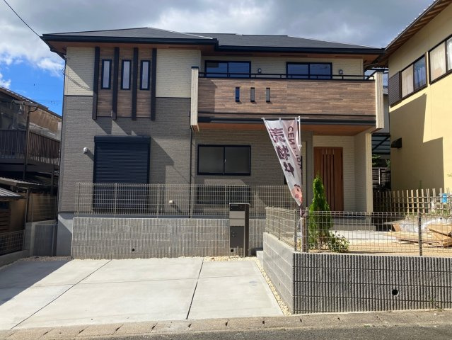 【その他】 | 桂坂 大枝北沓掛町三丁目 新築一戸建