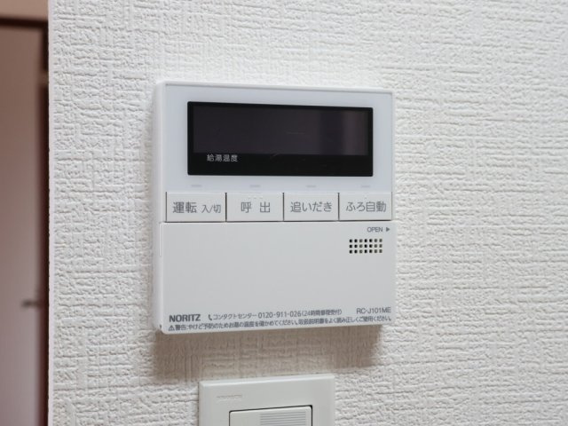 ロフティ筑紫野の設備
